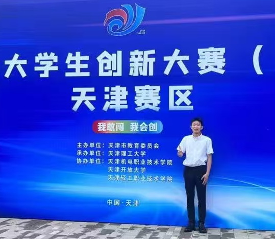 【天商好学生】风华正茂百舸争，青年赤诚守本真——记太阳成集团天津市“青马工程”第八期培训班学员柯淏嵽